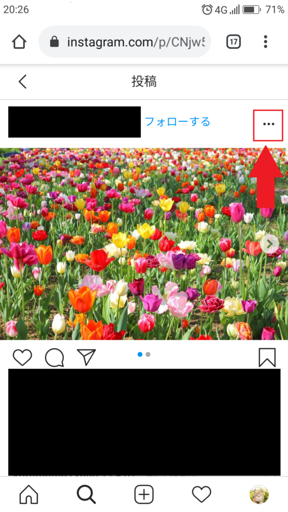 Instagram インスタグラム の画像 動画は保存可能 保存方法と注意点は ハピラフ Instagram Hack